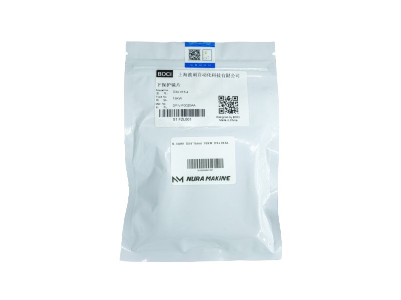 BOCİ ÜST KORUMA ORJİNAL